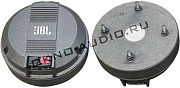JBL 2451H компрессионный драйвер, 8Ом