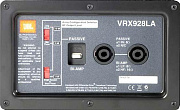 JBL VRX928LA 2-полосный компактный элемент линейного массива, би-амп/пассив, НЧ 8", ВЧ 2х1". RMS AES НЧ 400Вт, ВЧ 30Вт SPL max 122дБ, 8/16Ω